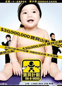 国产免费人人看大香伊